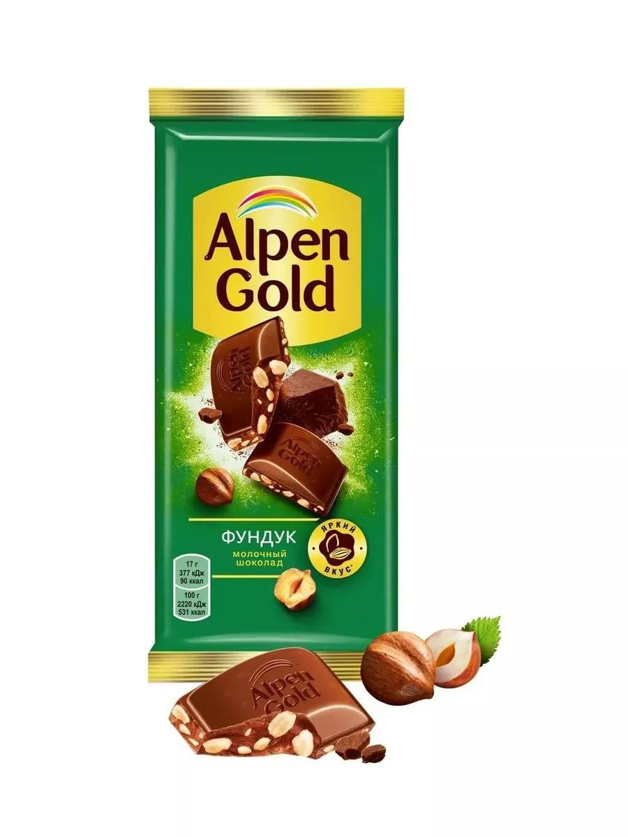 Плиточный шоколад "Alpen Gold" с Фундуком, 80 гр