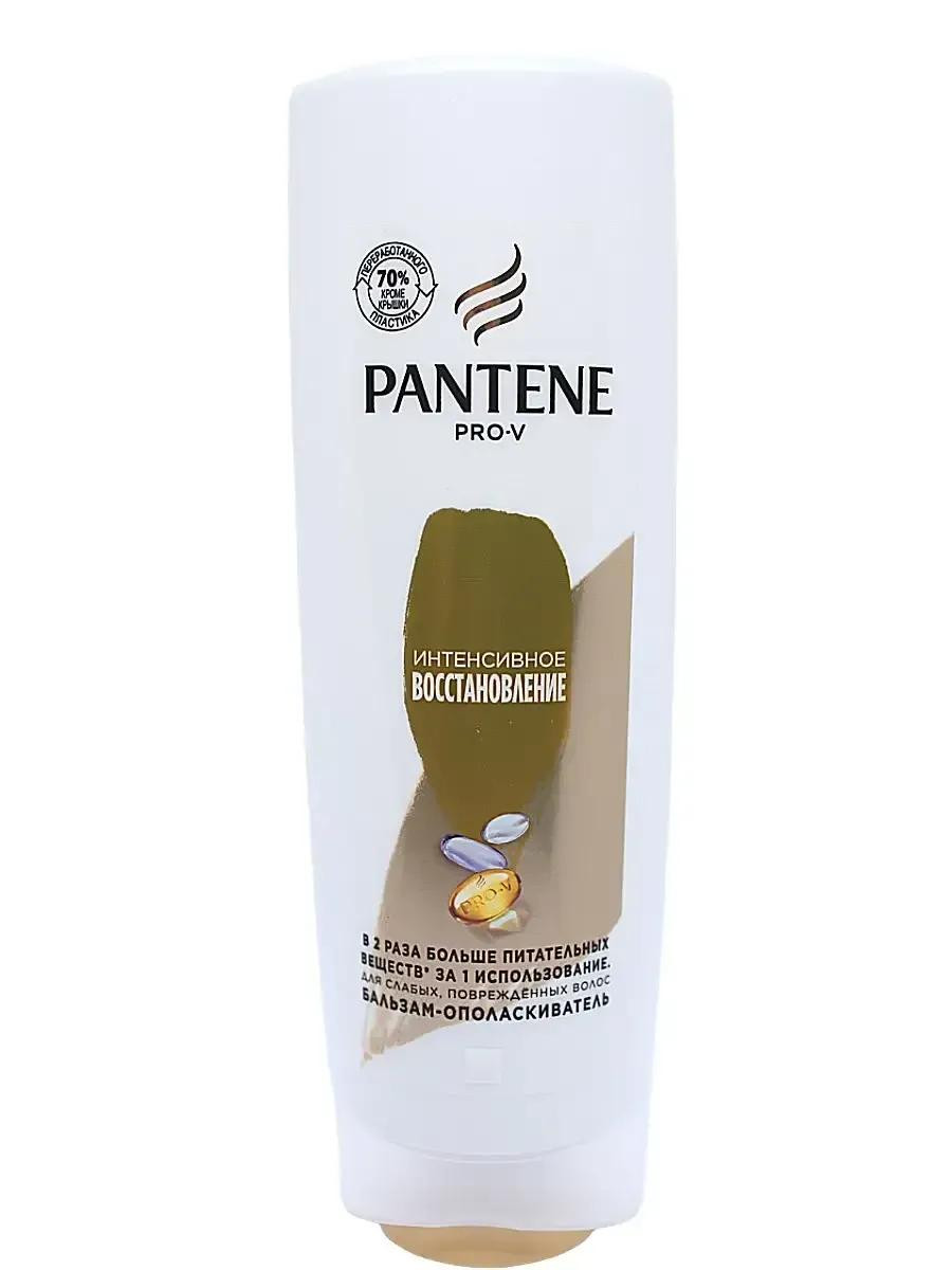 Шампунь PANTENE Интенсивное восстановление 200мл