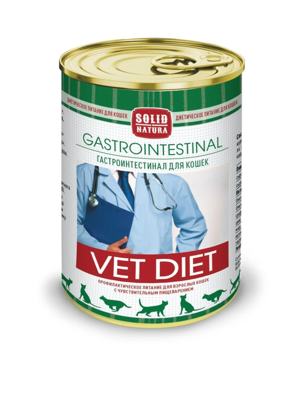 Корм для кошек "Solid Natura-Gastrointestinal" Диетический  ж/б, 340гр