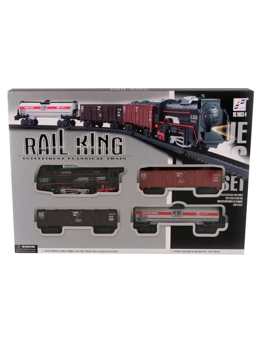 Детский поезд - Rail king, 4 вагона