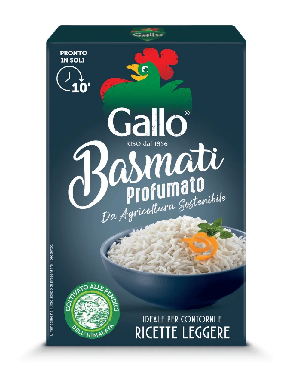 Рис "Gallo Basmati" Басмати, 500 г
