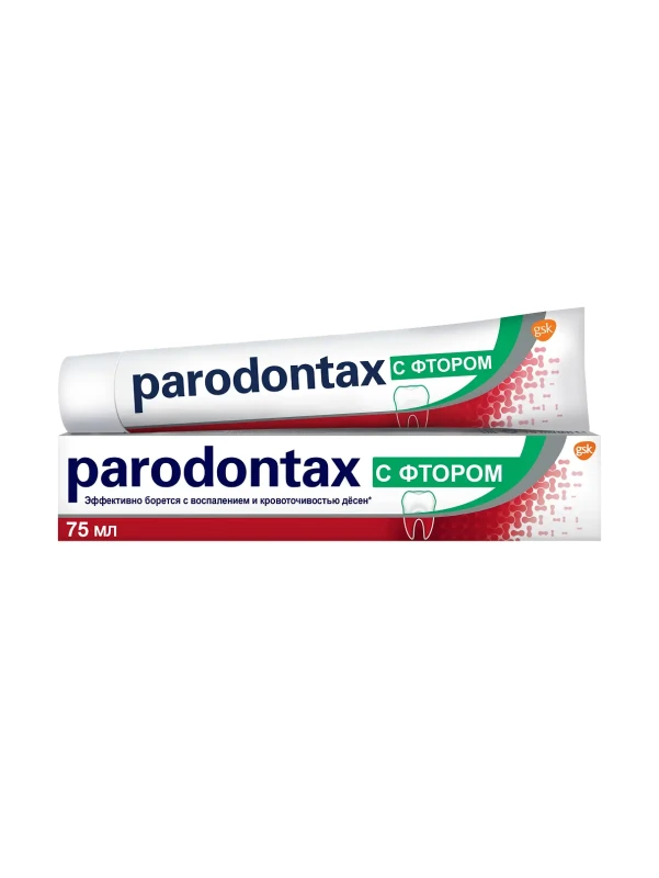 Зубная паста "Parodontax" c Фтором 75 мл.