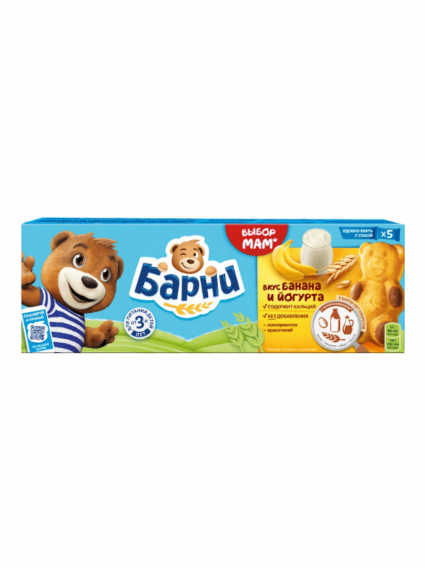 Бисквит "Барни" со вкусом банана и йогурта (150 гр)