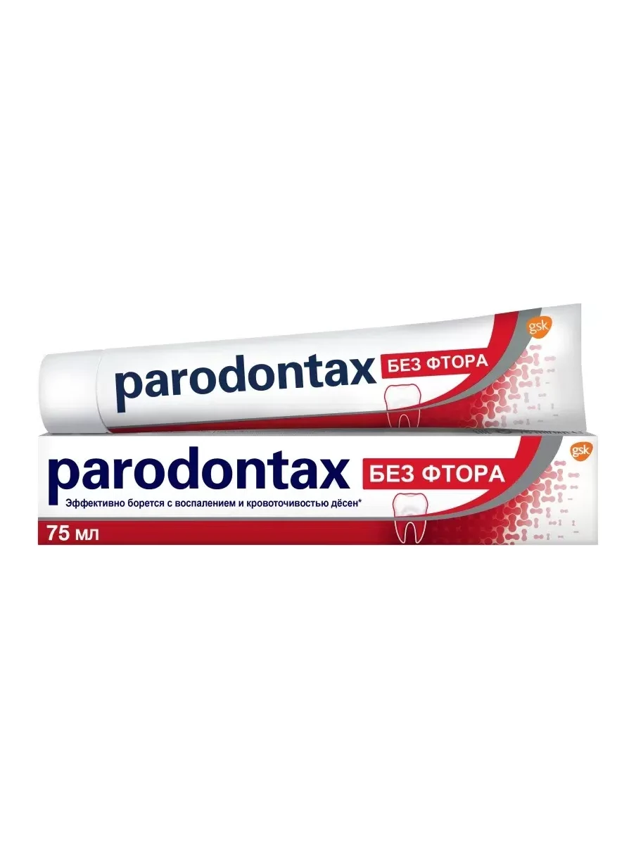 Зубная паста "Parodontax" Без Фтора 75 мл.