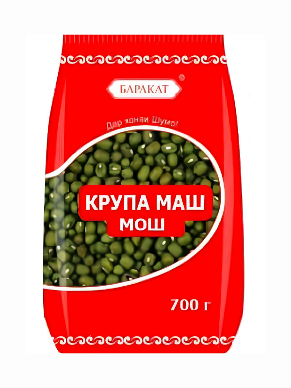 Крупа маш "Баракат", 700 гр
