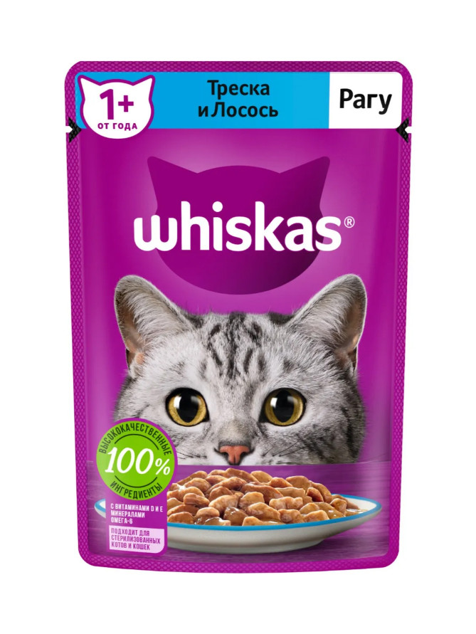 Корм для кошек "Whiskas" с Треской и Лососем, 75 гр