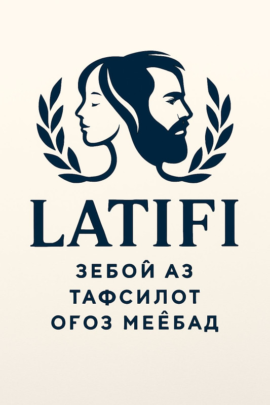 LakLak Market dev offer