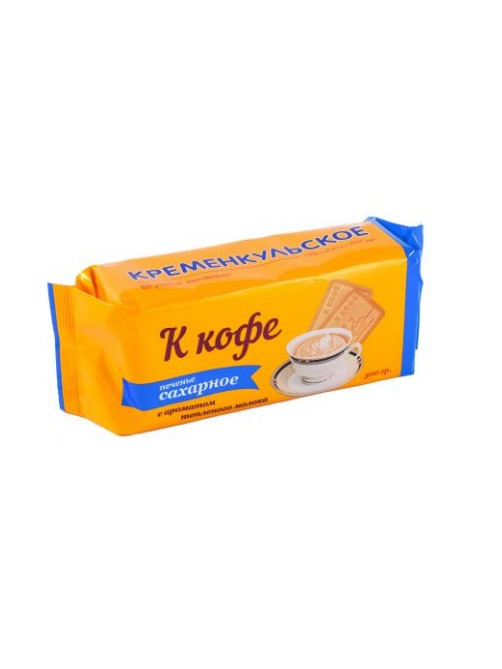 Печенье "Кременкульское" сахарное к кофе, 150 гр