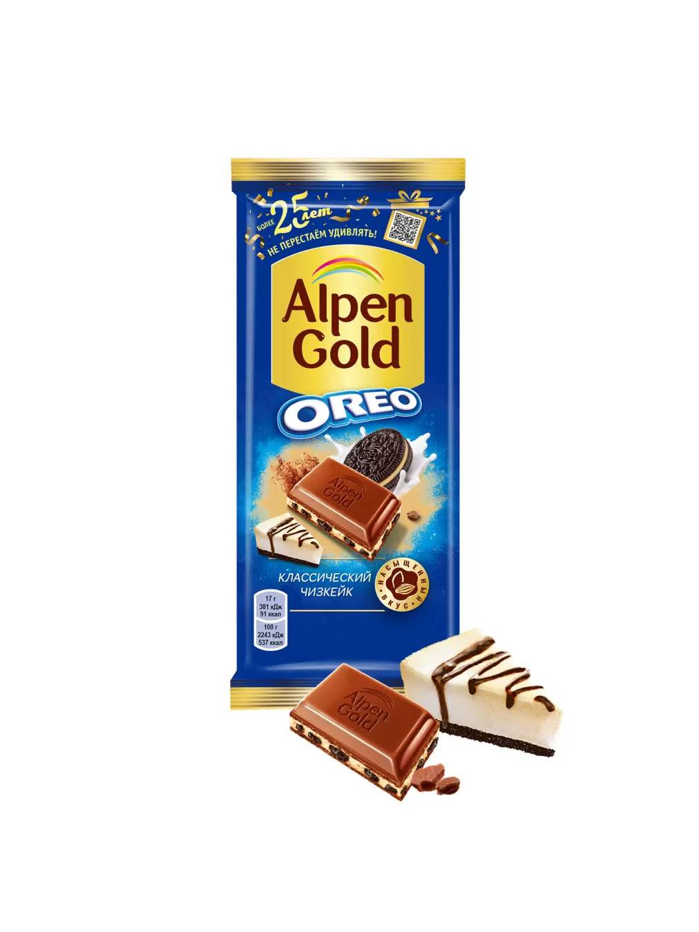 Плиточный шоколад "Alpen Gold x Oreo" со вкусом Чизкейка, 85 гр