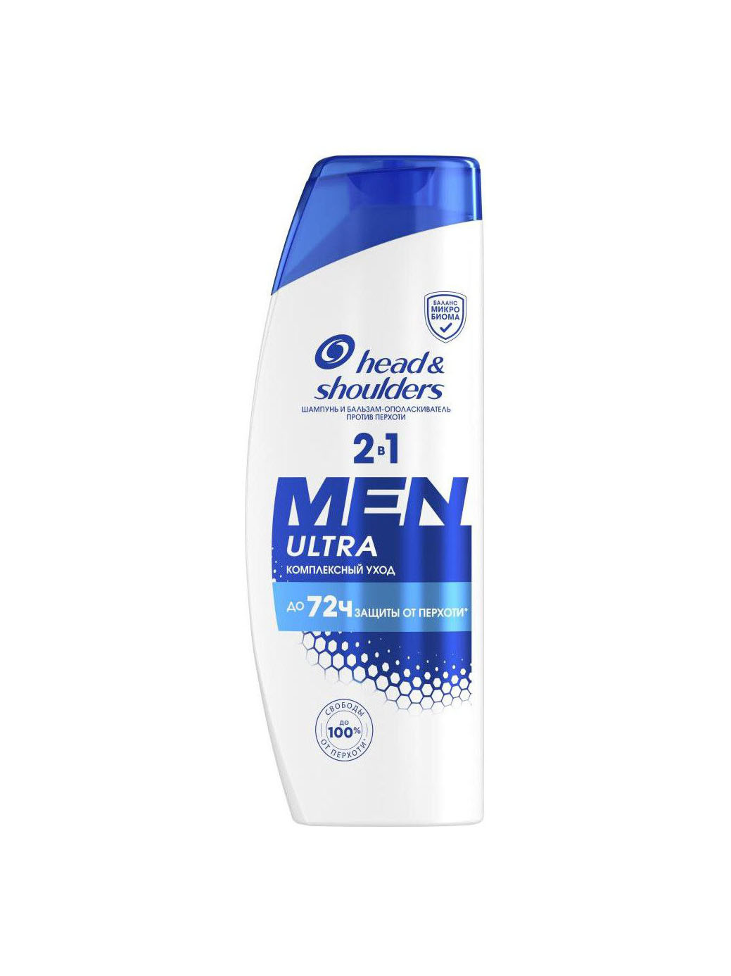 Шампунь и бальзам-ополаскиватель Head & Shoulders Men Ultra 2-в-1 "Комплексный уход", 400 мл