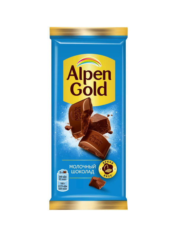 Плиточный шоколад "Alpen Gold" с Молочным шоколадом, 80 гр