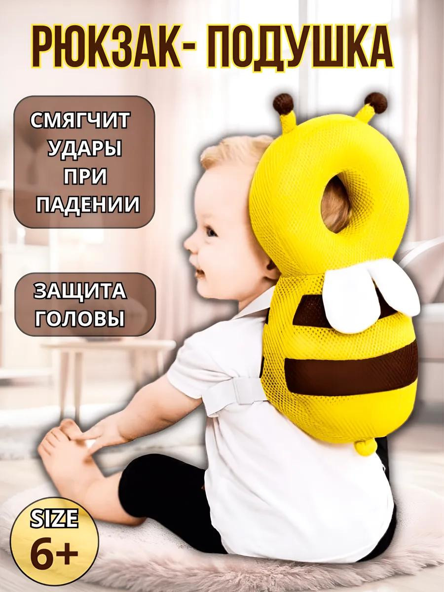 Болишти муҳофизатӣ (ПАЛАНГЧА)