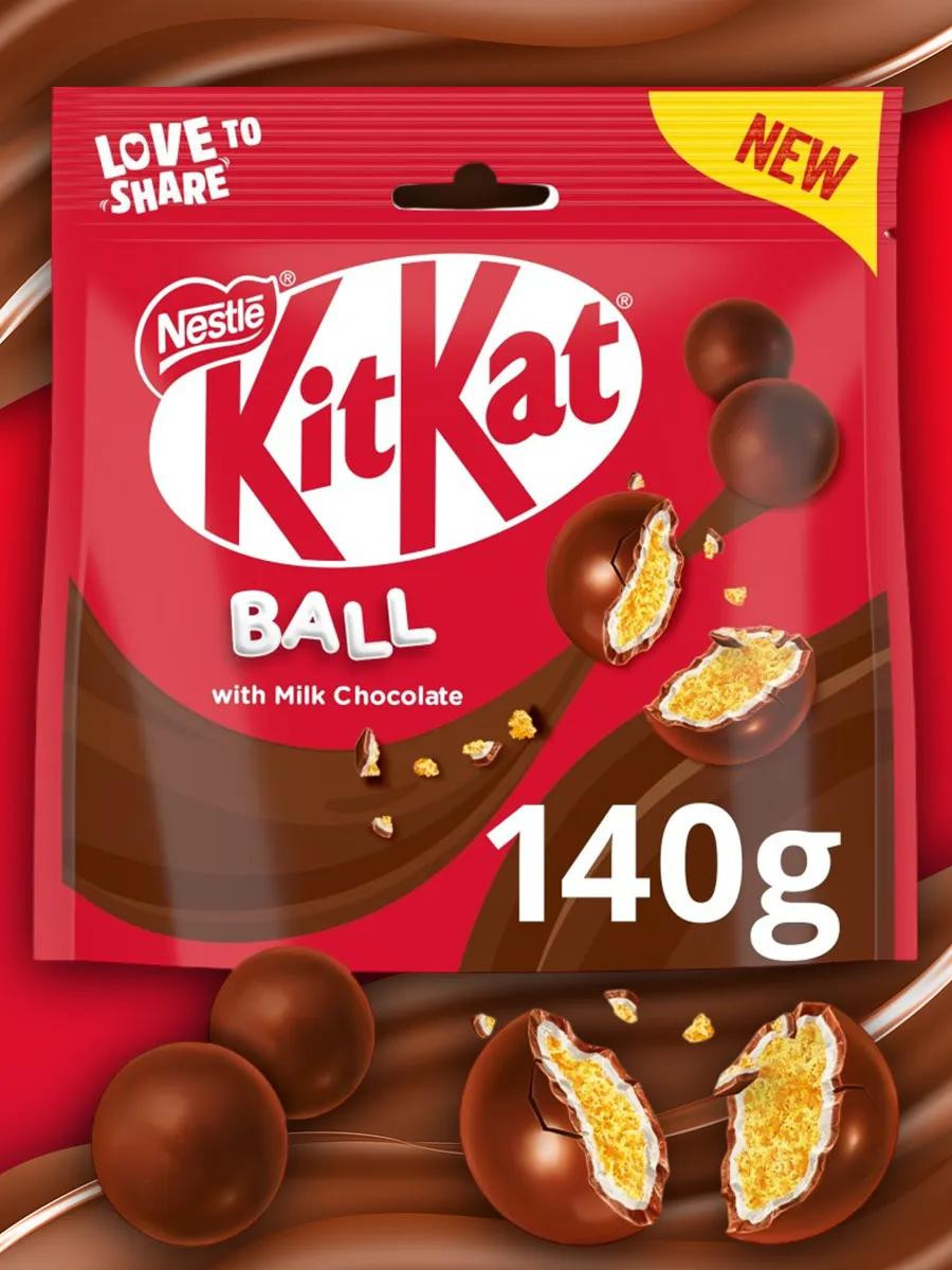 Драже "Nestle-Kit Kat Ball", 140 гр.