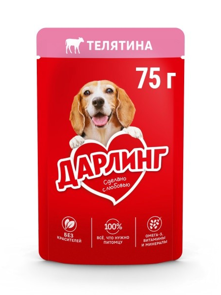 Корм для собак "Дарлинг" Телятина, 75 гр.
