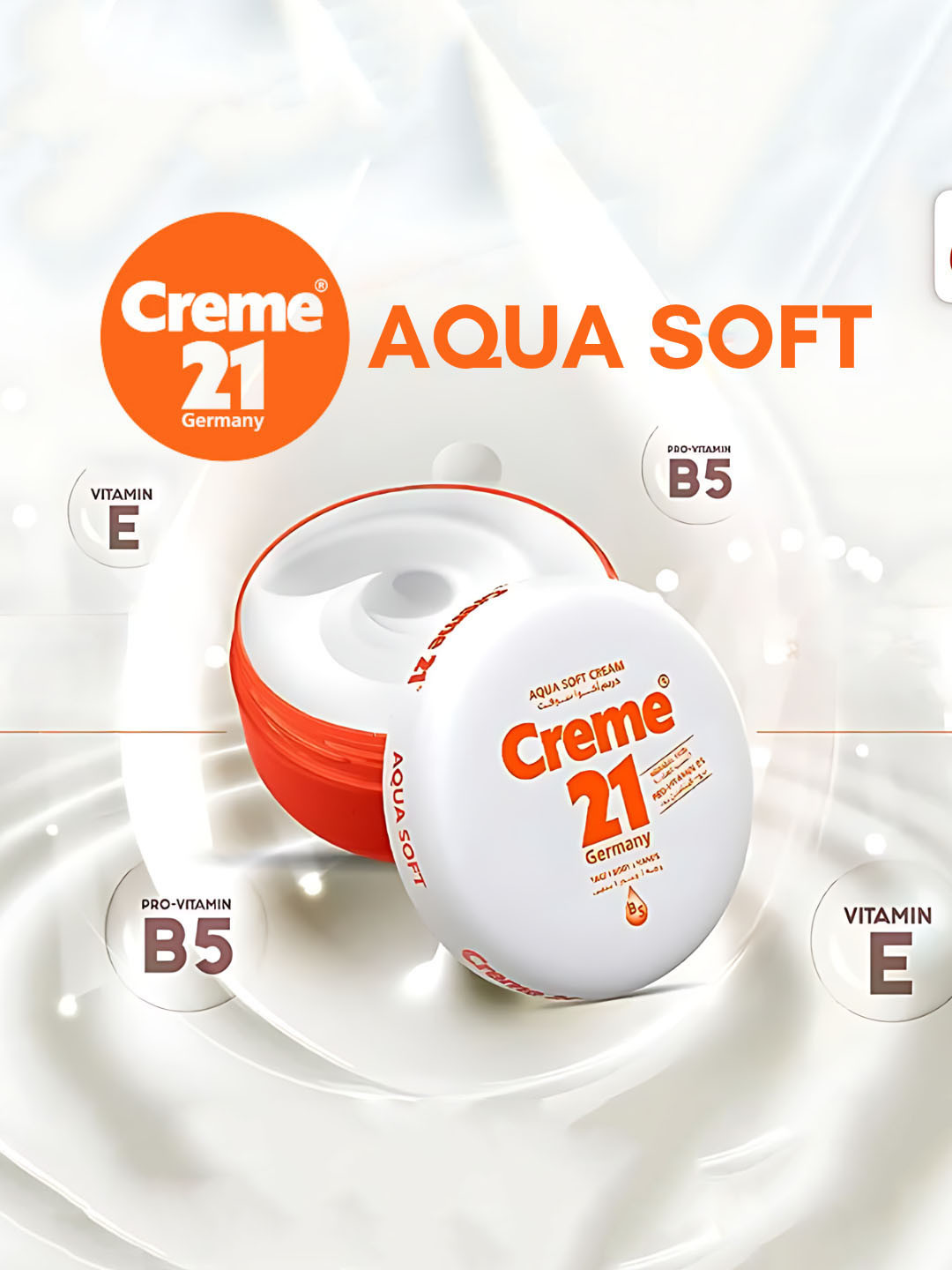Крем для лица "Creme 21" Aqua soft 150мл