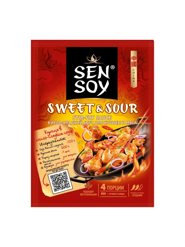 Соус "SenSoy" Sweet & Sour 120 гр.