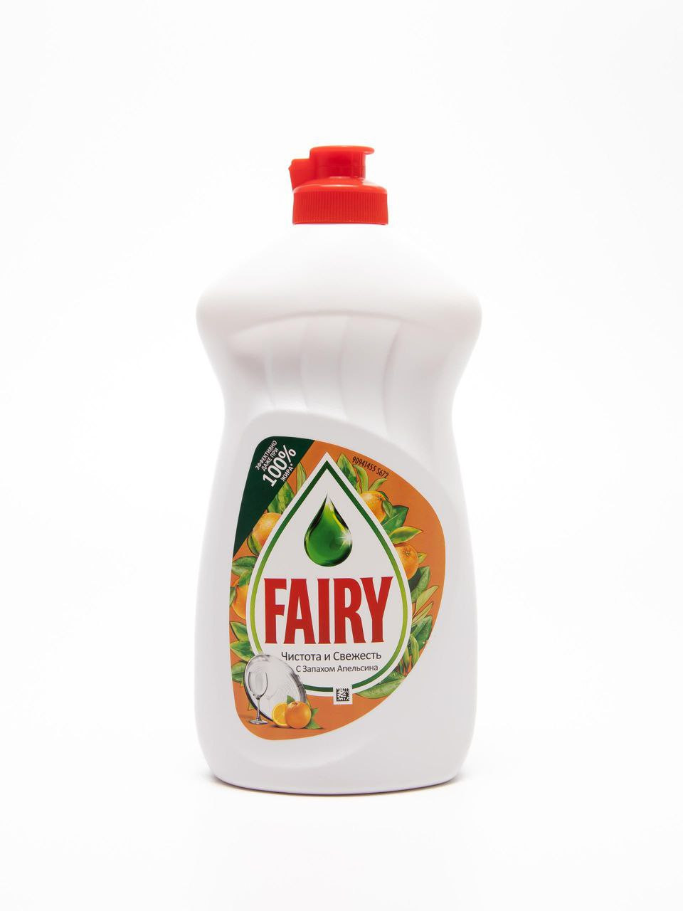 Средство для мытья посуды Fairy "Чистота и Свежесть" с ароматом апельсина, 450 мл