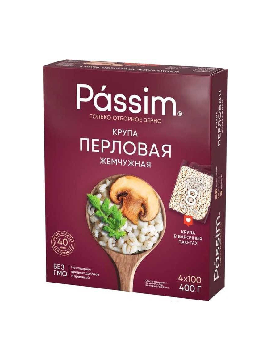 Перловая крупа "Passim", 400 гр