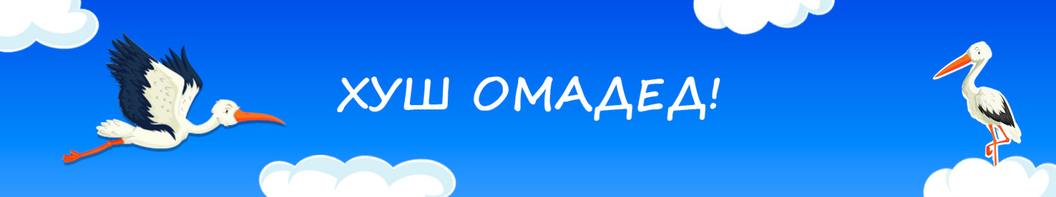 LakLak Market dev offer