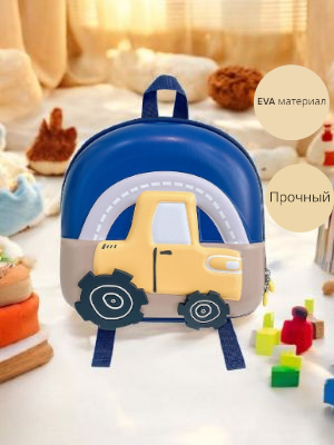 Детский рюкзак