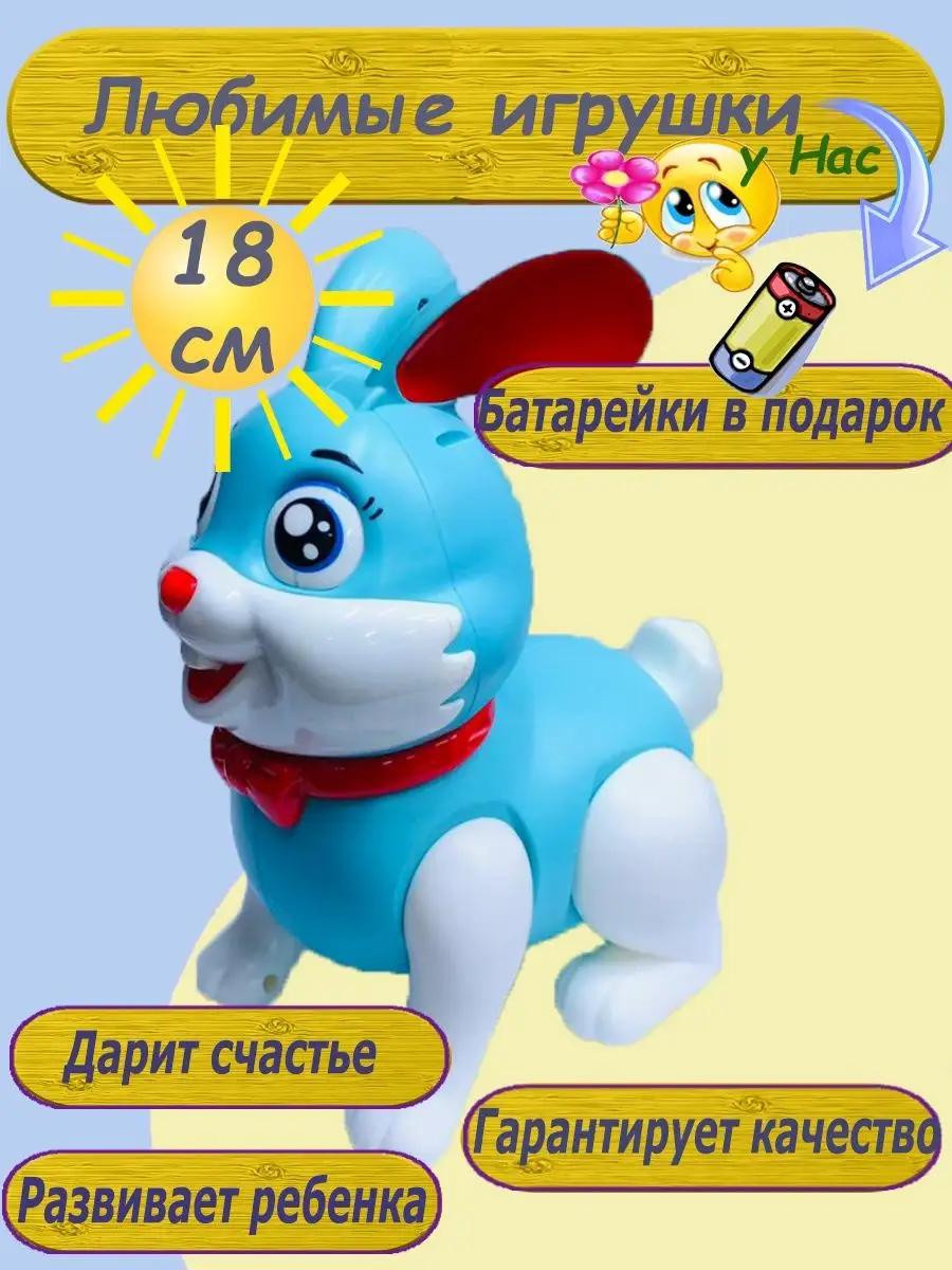 Музыкальная танцующая зайка - Cute Rabbit, оранжевый