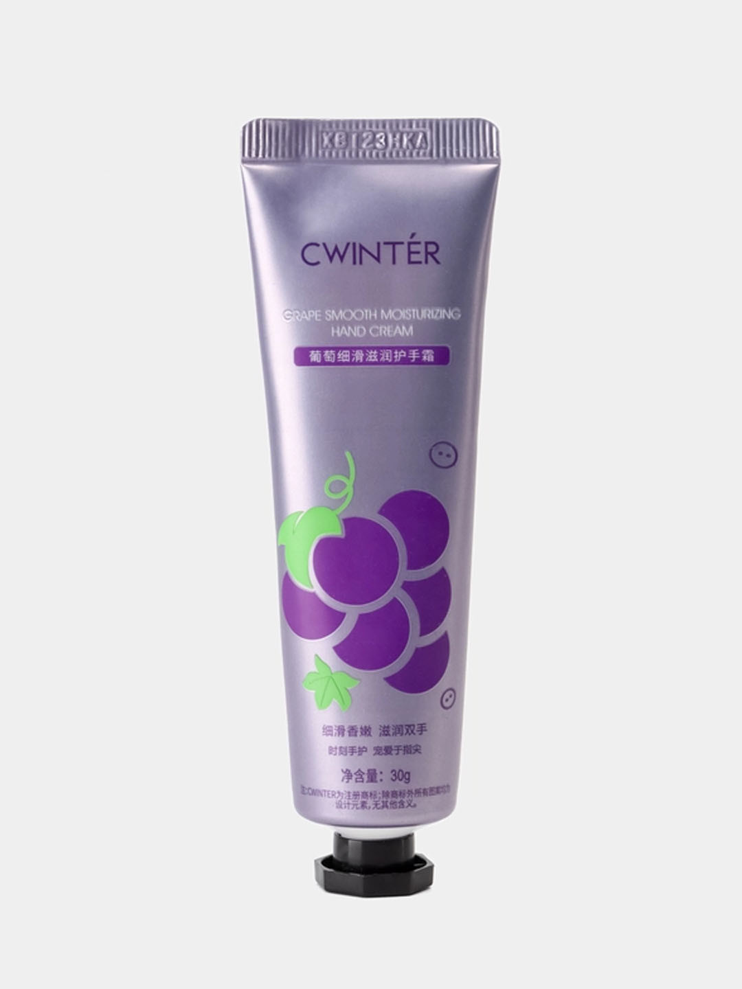 Увлажняющий крем для рук и тела CWINTER, 30г
