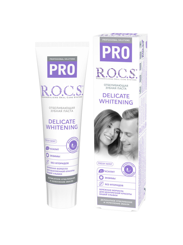 Зубная паста "Rocs" PRO деликатное отбеливание 135гр
