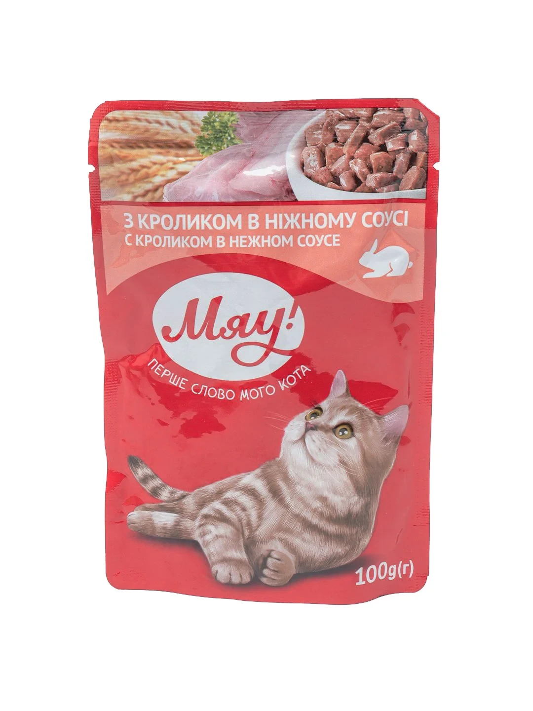 Корм для кошек Мяу с кроликом в нежном соусе 100 гр.