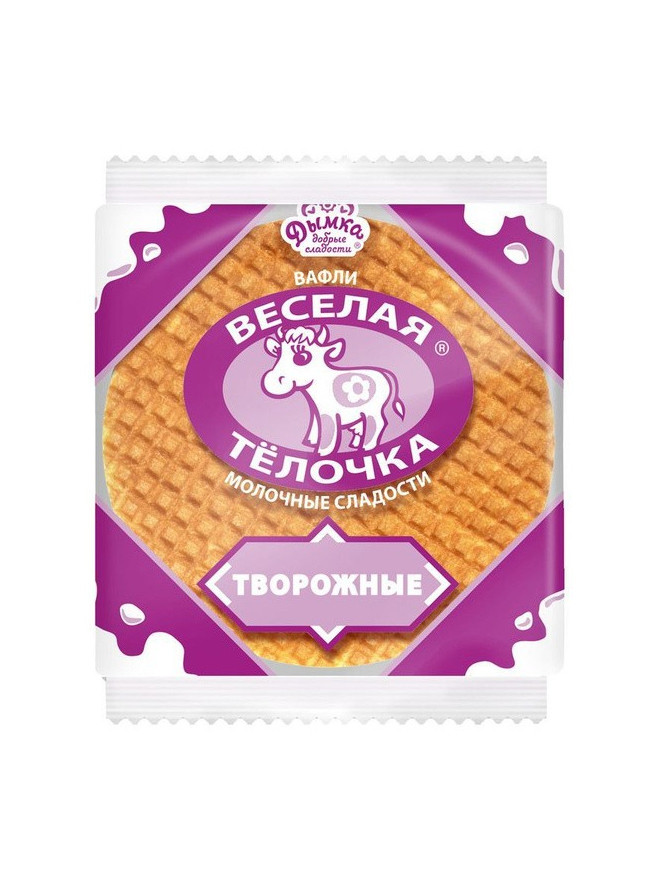 Вафли "Веселая телочка" творожные (150 гр)