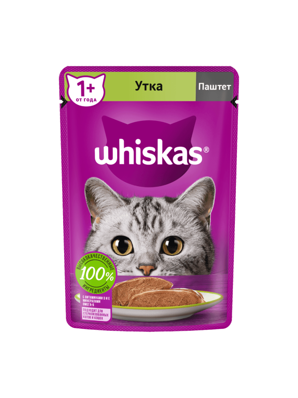 Whiskas утка (паштет) 75гр