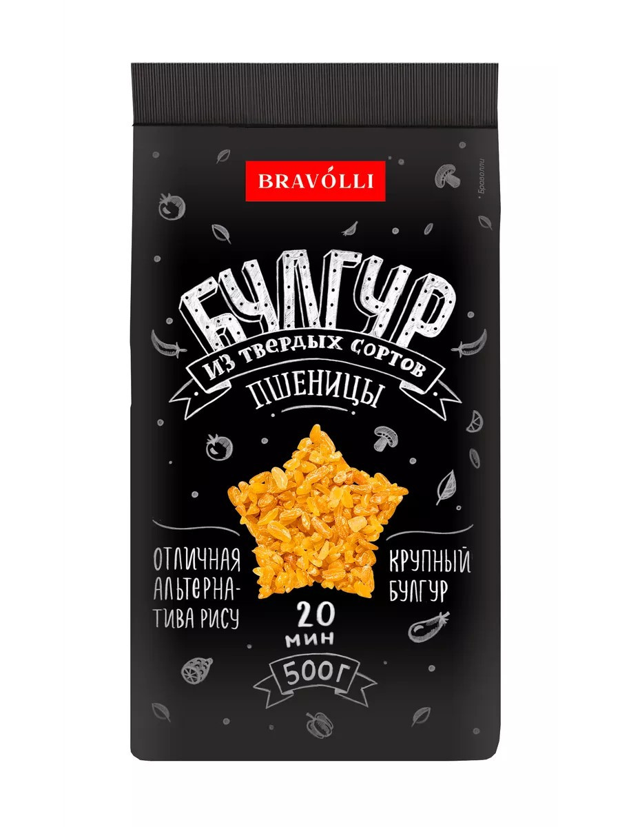 Булгур «Bravolli», 500 г