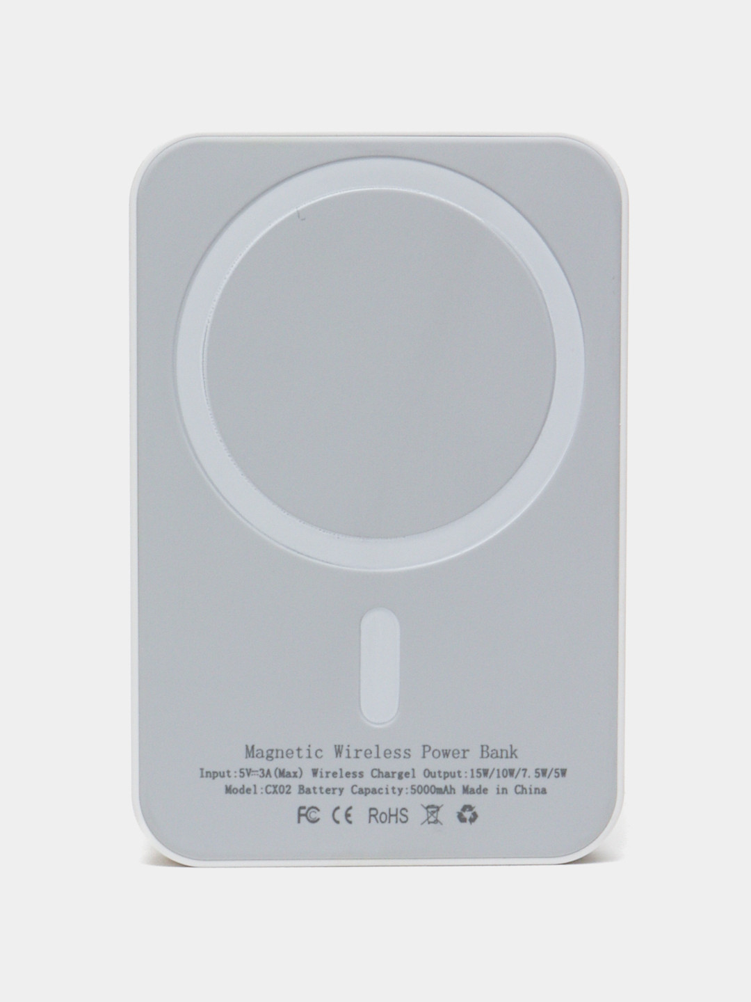 Внешний аккумулятор MagSafe, для iPhone, 20000 мА/ч
