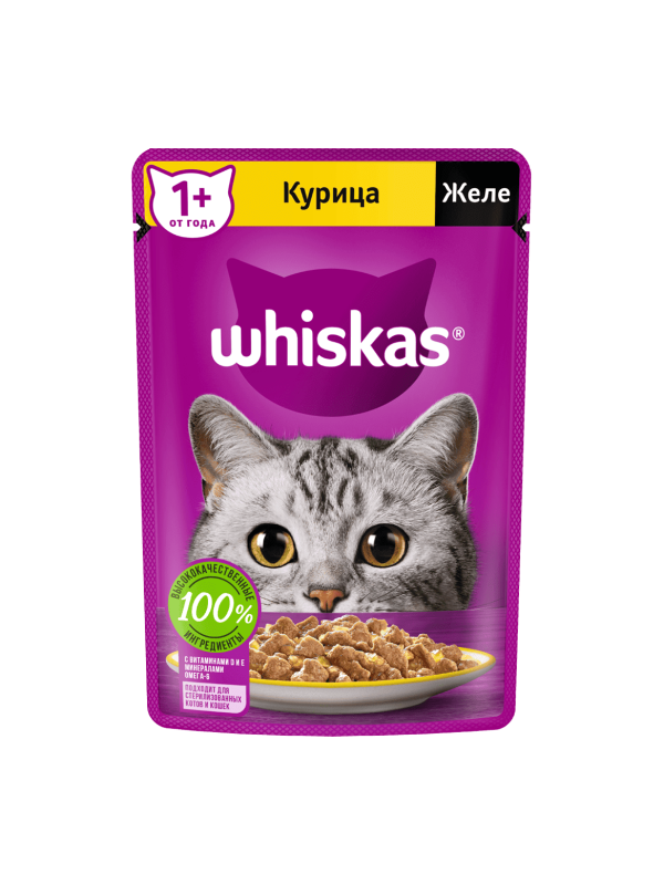 Whiskas желе курица 75гр.