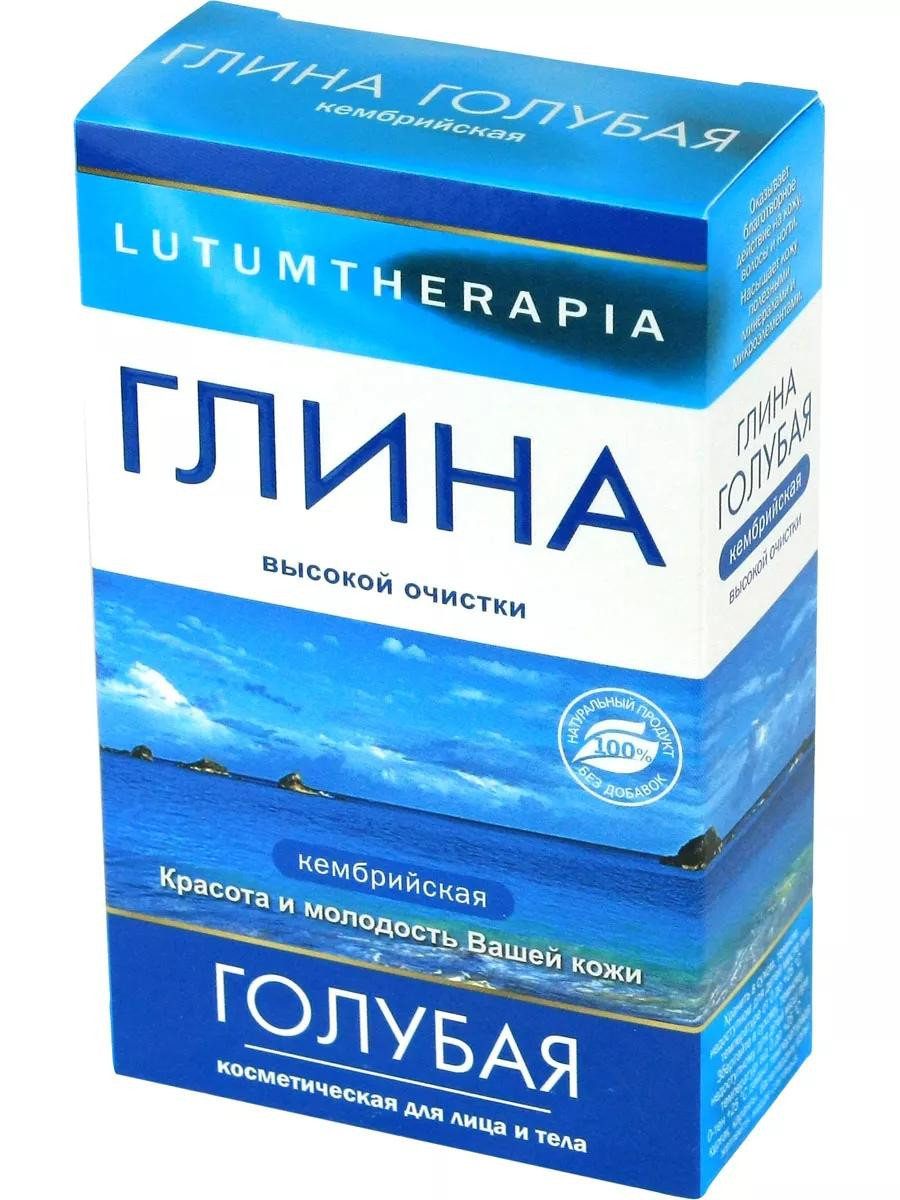 Глина косметическая