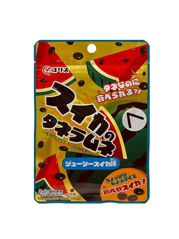 Драже "Coris Ramune" Арбузные семечки, 26 гр