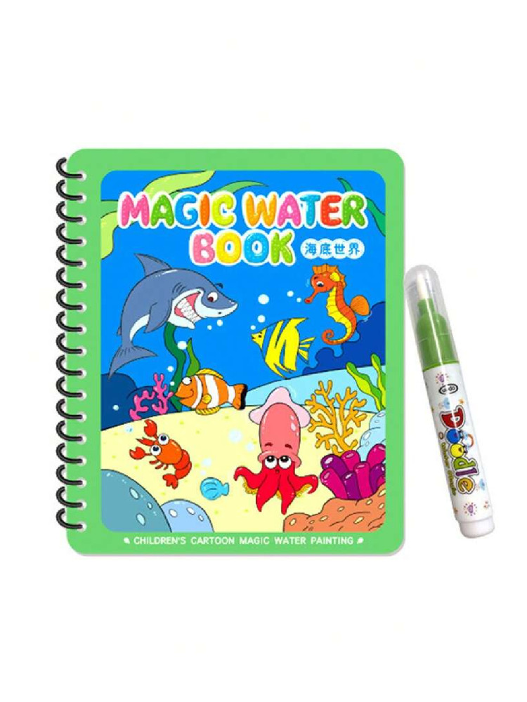Водная раскраска "Magic Water Book"