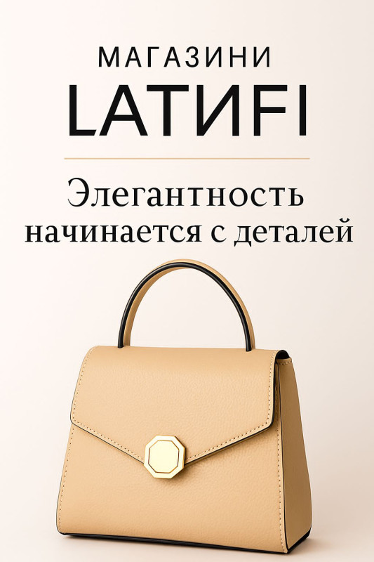 LakLak Market dev offer