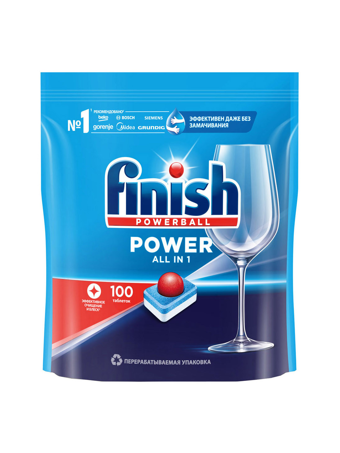 Средство "Finish" Power All in 1 100 таб. 1690 гр.