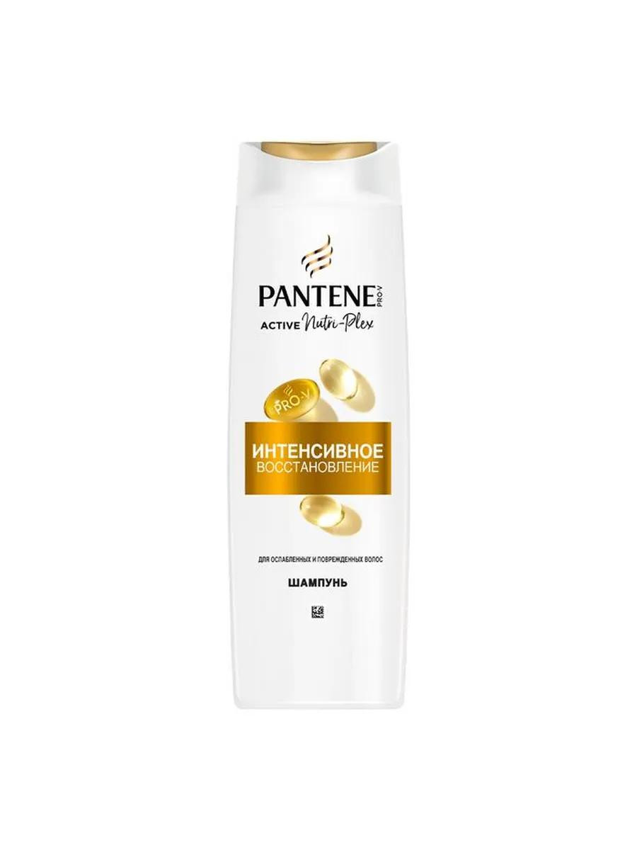 Шампунь PANTENE Интенсивное восстановление 250мл