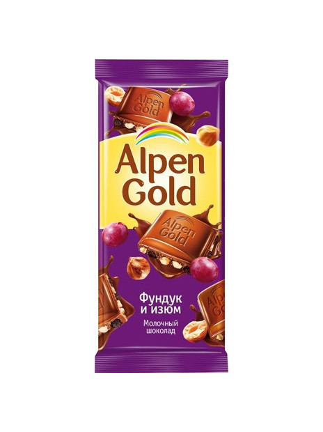 Плиточный шоколад "Alpen Gold" с Фундуком и изюмом, 80 гр.