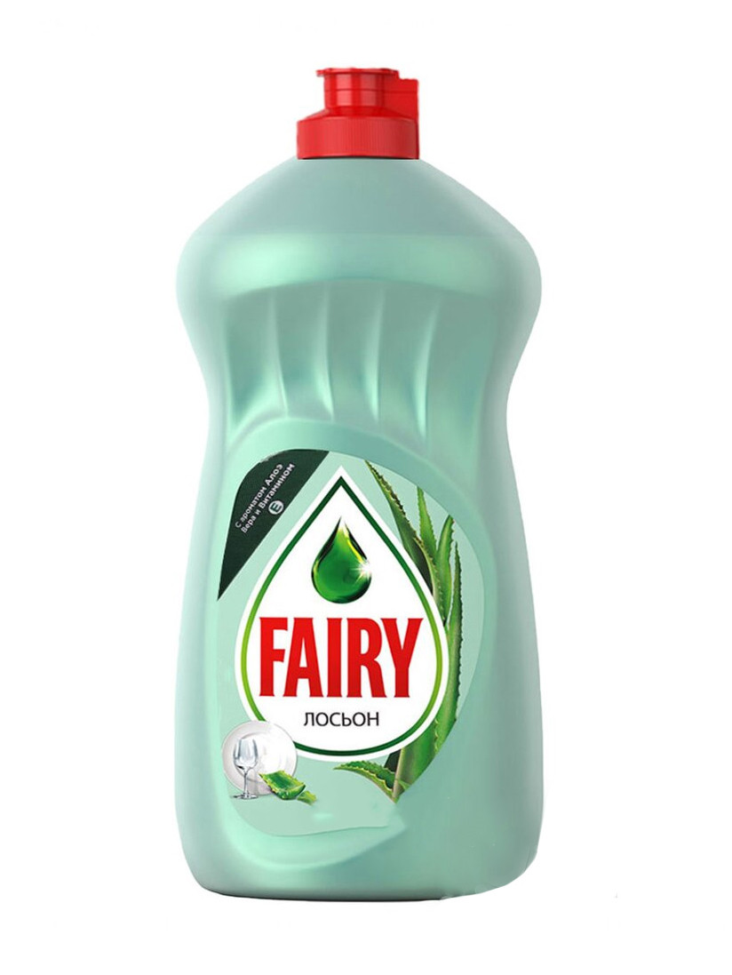 Средство для мытья посуды Fairy лосьон 450мл
