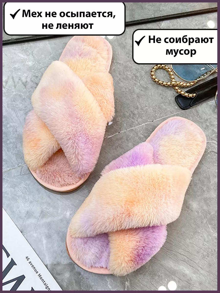 Домашние тапочки из искусственного меха 38-39 PS-0081