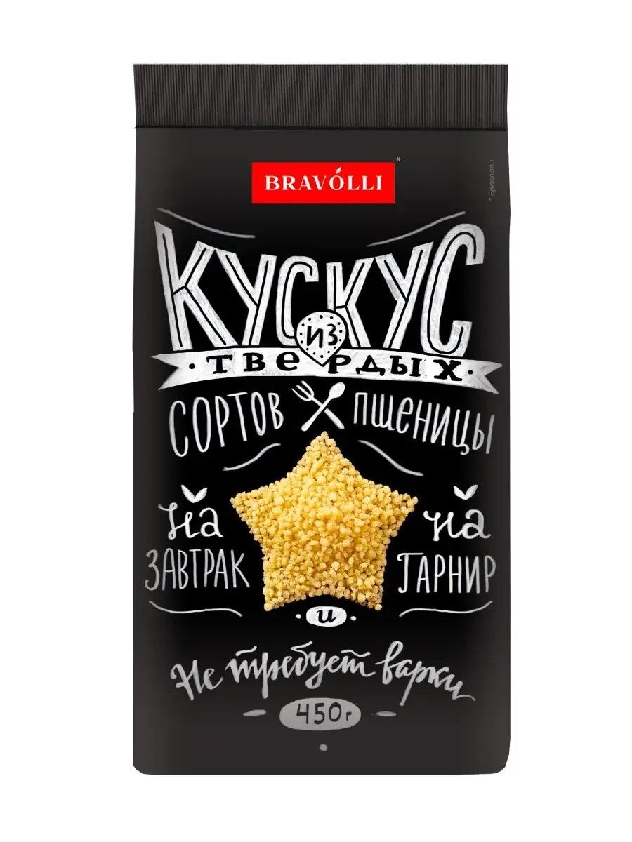 Кускусовая крупа "Bravolli", 450 гр