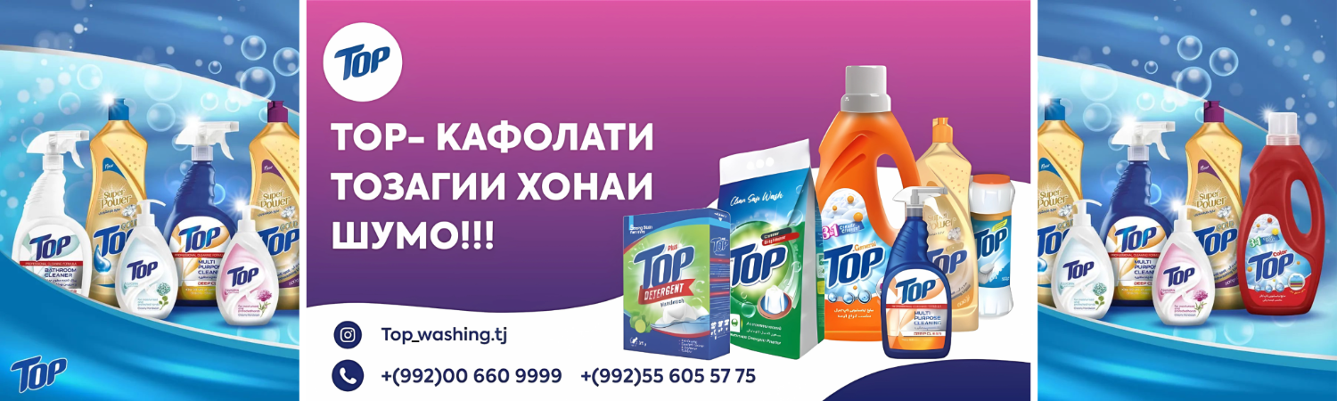 LakLak Market dev offer