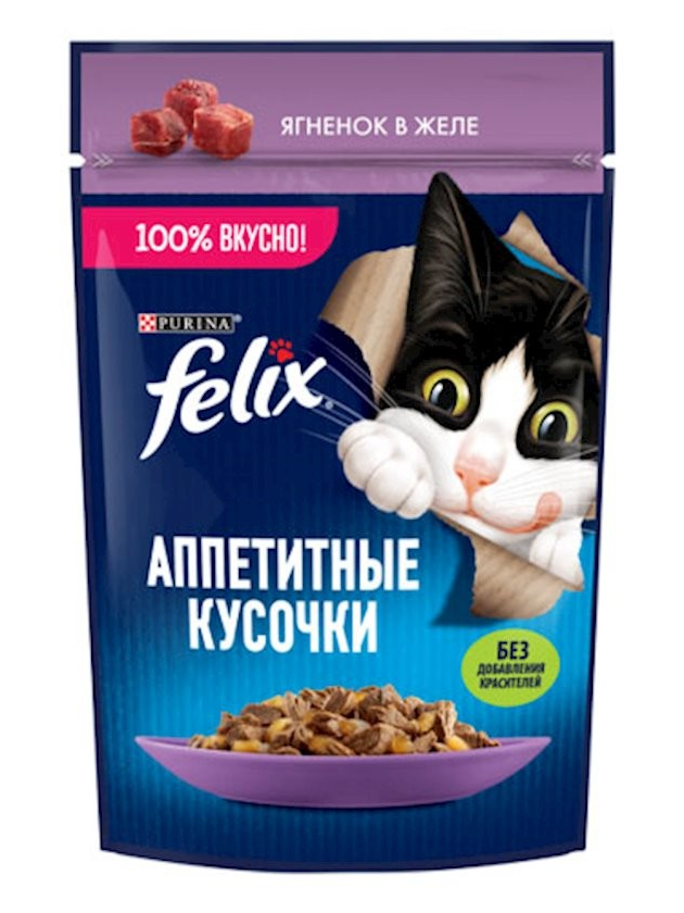 Корм для кошек "Felix-Аппетитные кусочки" Ягненок в желе, 75 гр