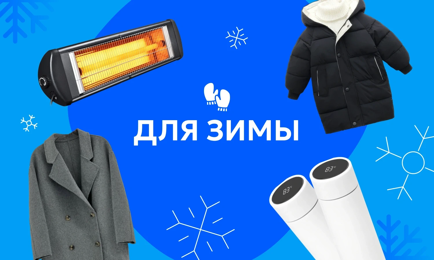 LakLak Market dev promo