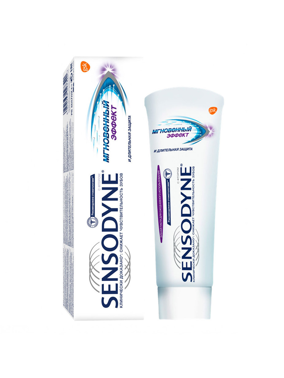 Зубная паста "Sensodyne" Мгновенный эффект 75 мл.