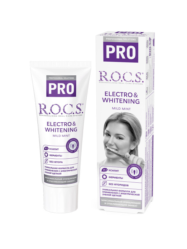 Зубная паста "Rocs" Pro electro&whitening 74гр