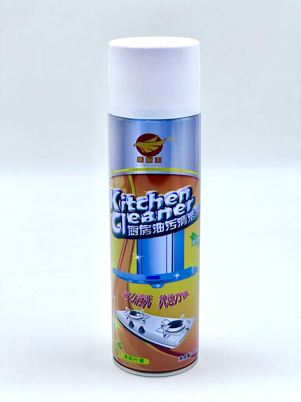 Kitchen Cleaner — аэрозольное средство для кухни, 500 мл