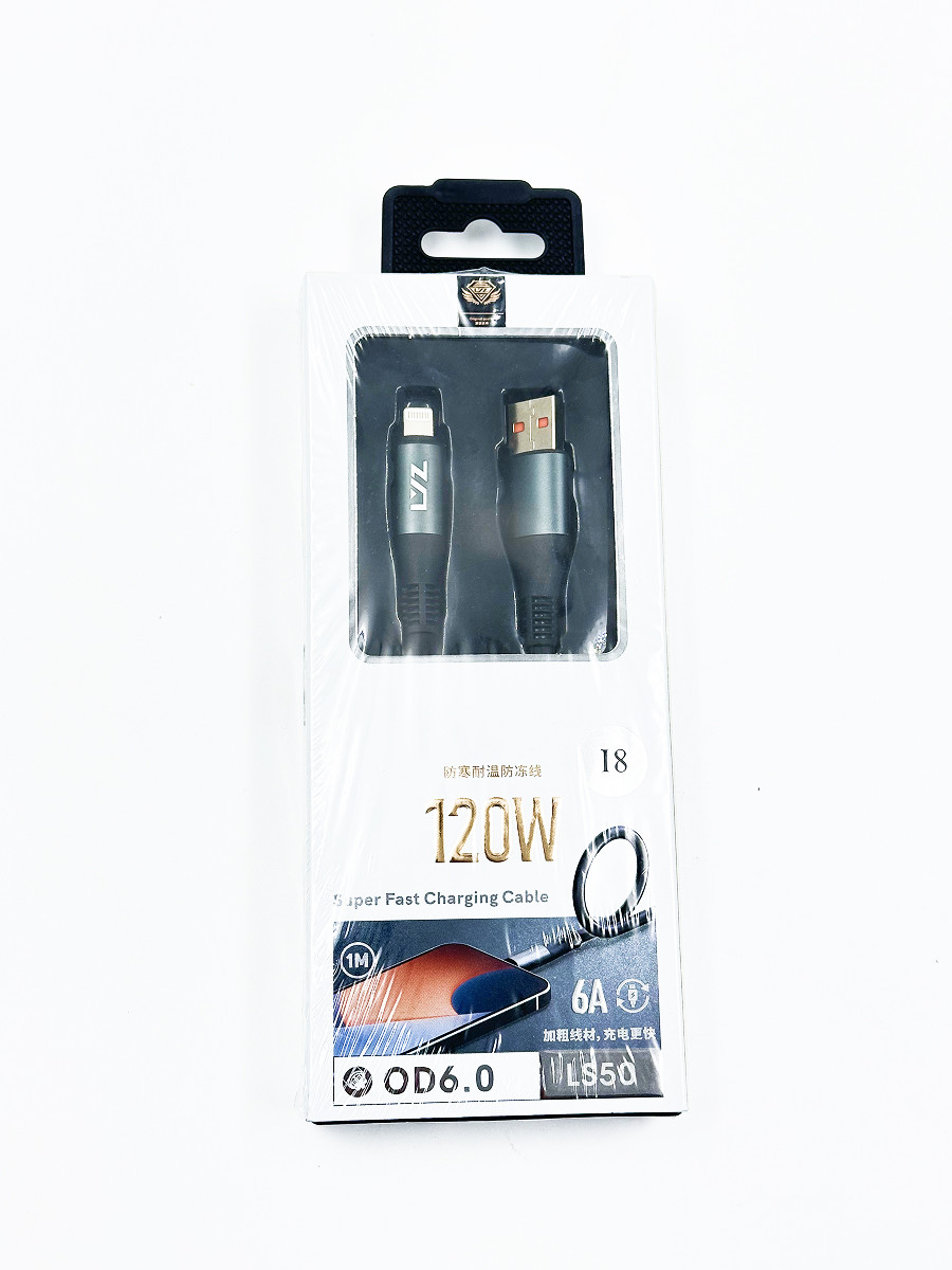 Кабель для зарядки на Iphone 120W